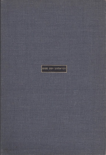 2902901