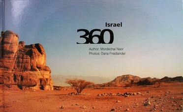 2920211