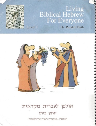 3027411