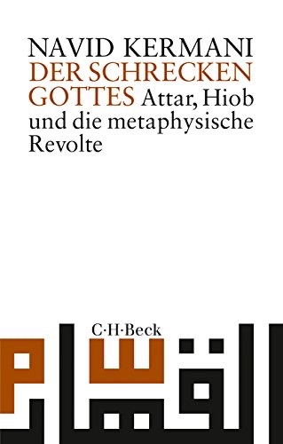 4808371